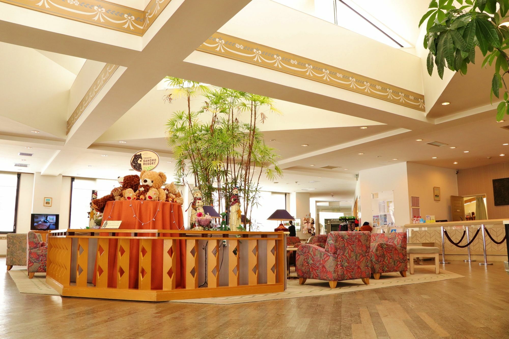Sahoro Resort Hotel Shintoku Extérieur photo